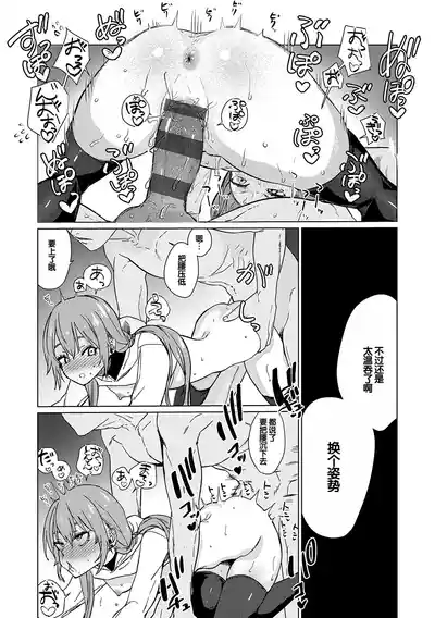 第212頁 封面 - HaSM.cc