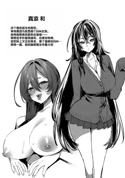 第216頁 封面 - HaSM.cc
