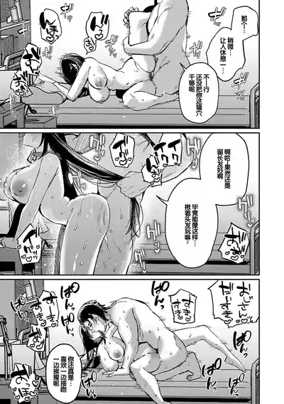 第24頁 封面 - HaSM.cc