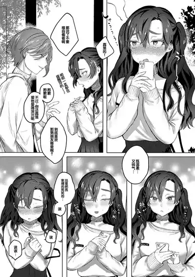 第60頁 封面 - HaSM.cc