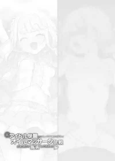 第24页 封面 - HaSM.cc