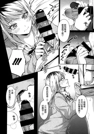 第28頁 封面 - HaSM.cc