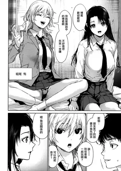 第92頁 封面 - HaSM.cc