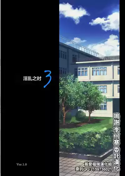 第136页 封面 - HaSM.cc