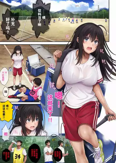 第148页 封面 - HaSM.cc