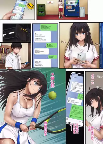 第152页 封面 - HaSM.cc