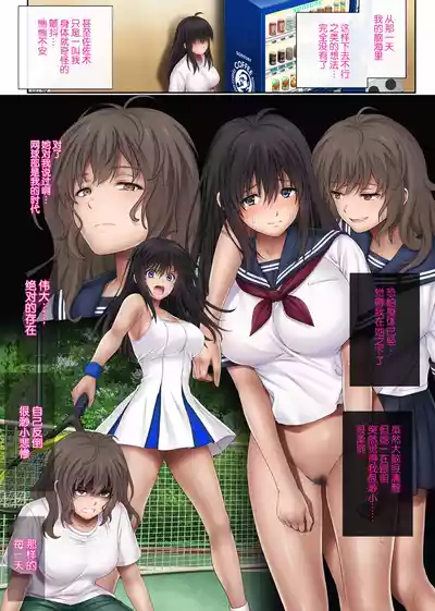 第156页 封面 - HaSM.cc
