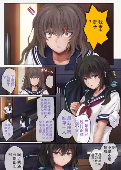 第224页 封面 - HaSM.cc