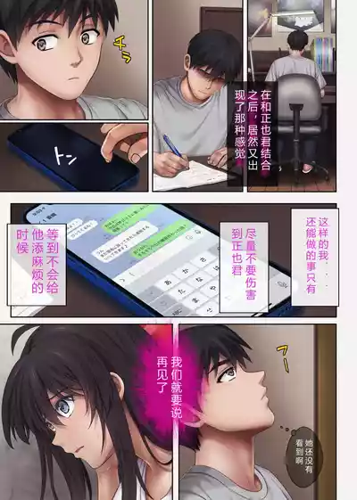 第232页 封面 - HaSM.cc