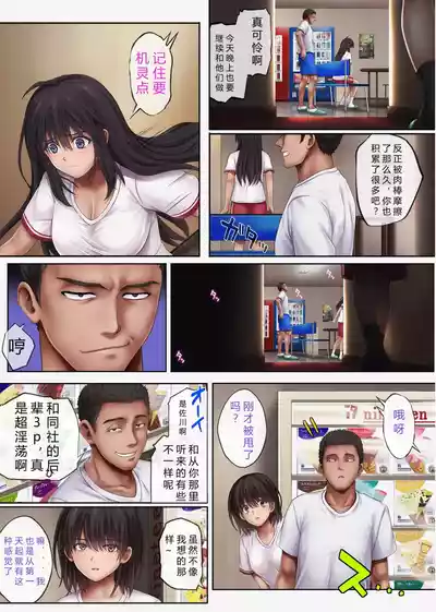 第260页 封面 - HaSM.cc