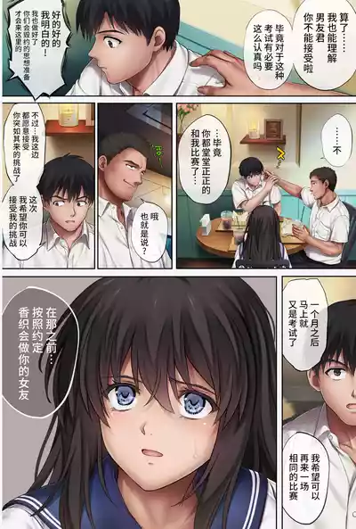 第320页 封面 - HaSM.cc