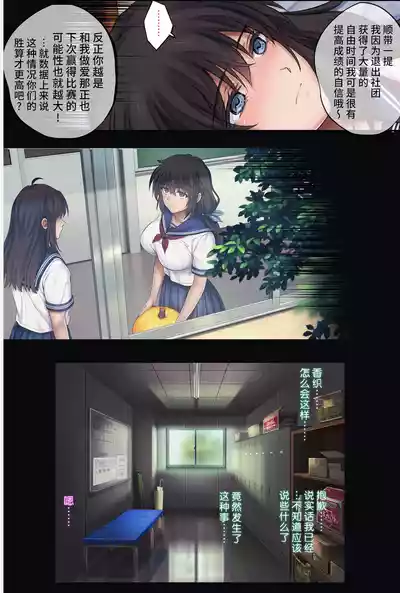 第332页 封面 - HaSM.cc