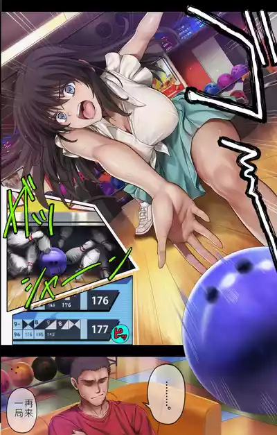 第404页 封面 - HaSM.cc