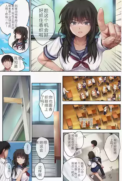 第456页 封面 - HaSM.cc