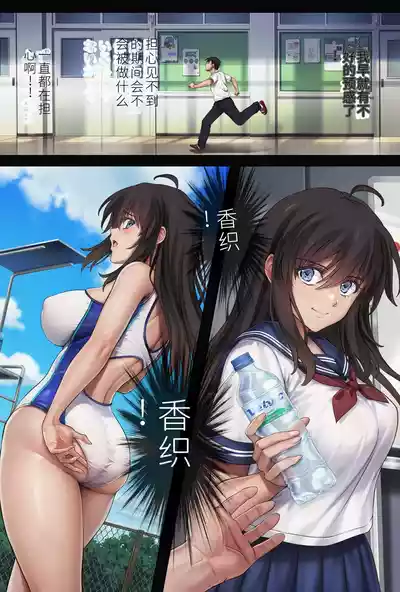 第468页 封面 - HaSM.cc