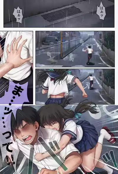 第472页 封面 - HaSM.cc
