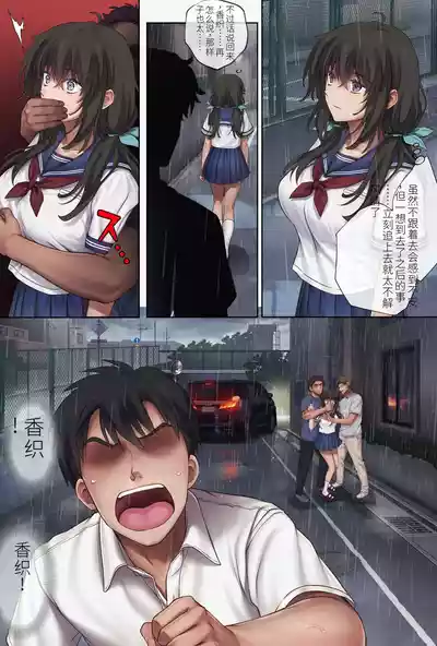 第476页 封面 - HaSM.cc