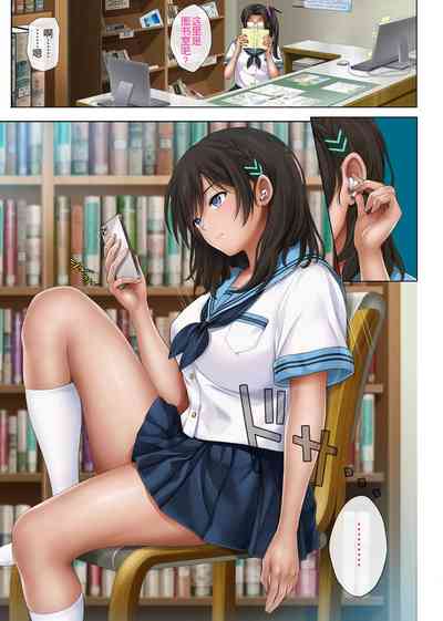 第496页 封面 - HaSM.cc