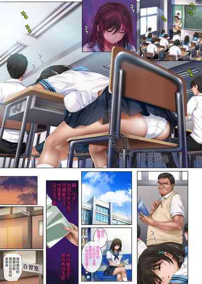 第516页 封面 - HaSM.cc