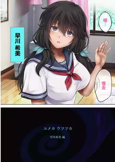 第584页 封面 - HaSM.cc