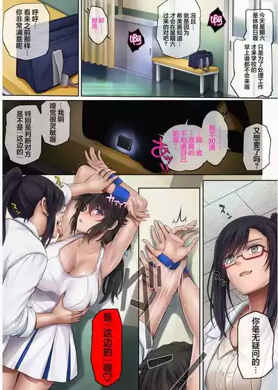 第608页 封面 - HaSM.cc