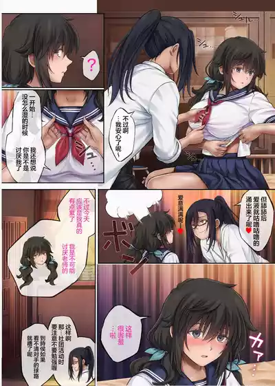 第632页 封面 - HaSM.cc