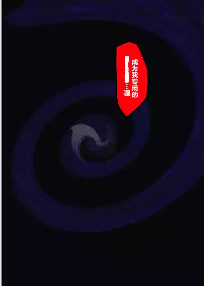第668页 封面 - HaSM.cc