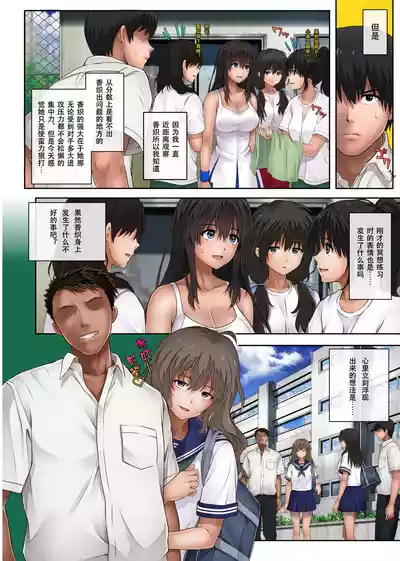 第68页 封面 - HaSM.cc
