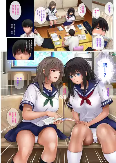 第84页 封面 - HaSM.cc