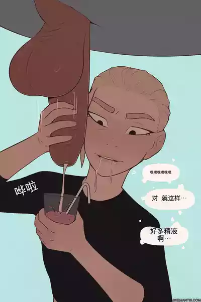 第24页 封面 - HaSM.cc