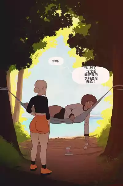 第4页 封面 - HaSM.cc
