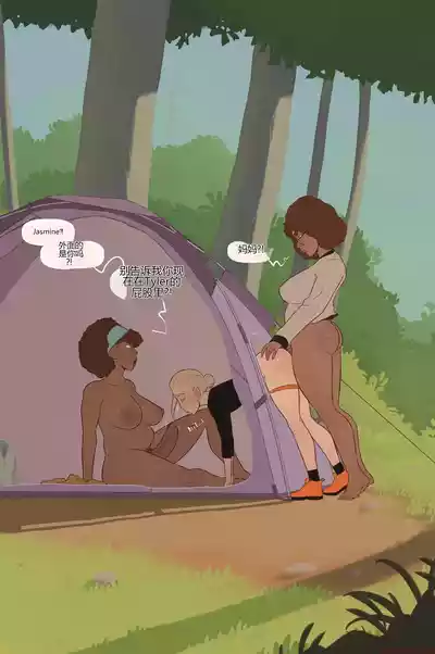 第52页 封面 - HaSM.cc
