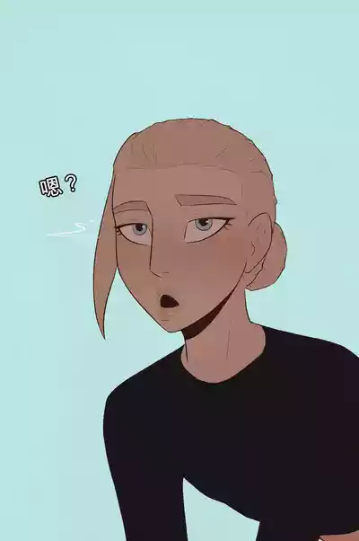 第8页 封面 - HaSM.cc