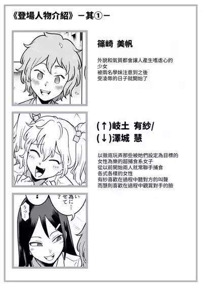 第116页 封面 - HaSM.cc