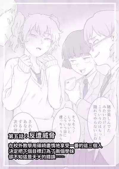 第28页 封面 - HaSM.cc