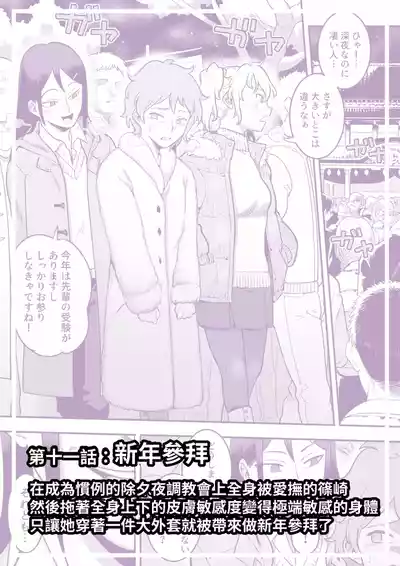 第84页 封面 - HaSM.cc
