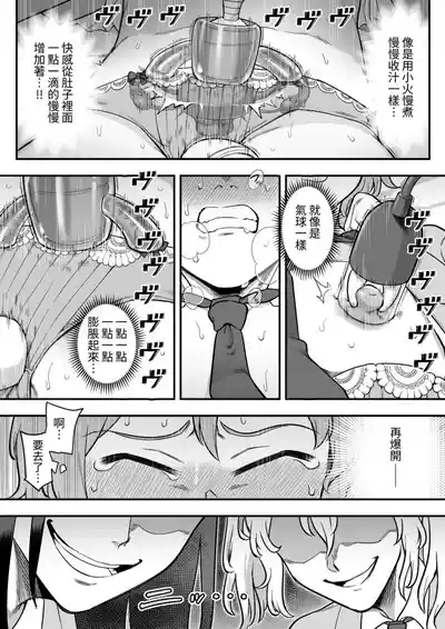 第96页 封面 - HaSM.cc