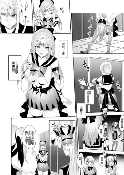 第20页 封面 - HaSM.cc