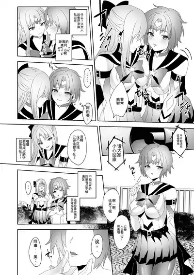 第24页 封面 - HaSM.cc