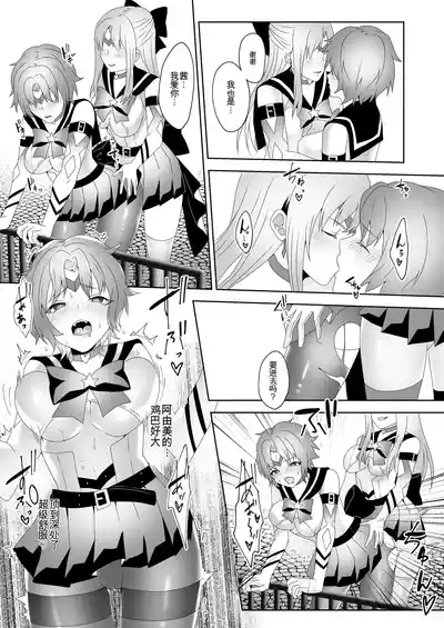 第28页 封面 - HaSM.cc