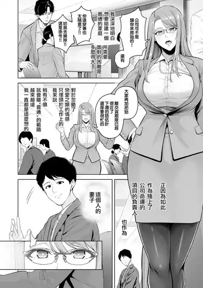第100页 封面 - HaSM.cc