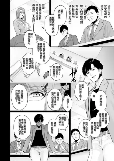 第104页 封面 - HaSM.cc