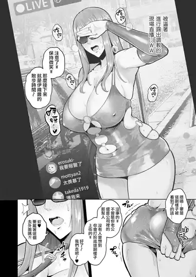 第140页 封面 - HaSM.cc