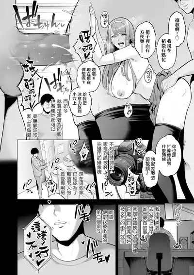 第168页 封面 - HaSM.cc