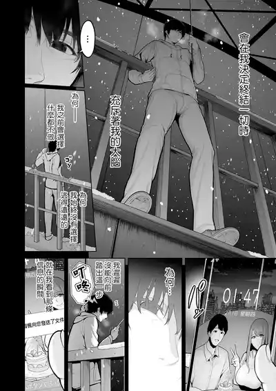 第176页 封面 - HaSM.cc