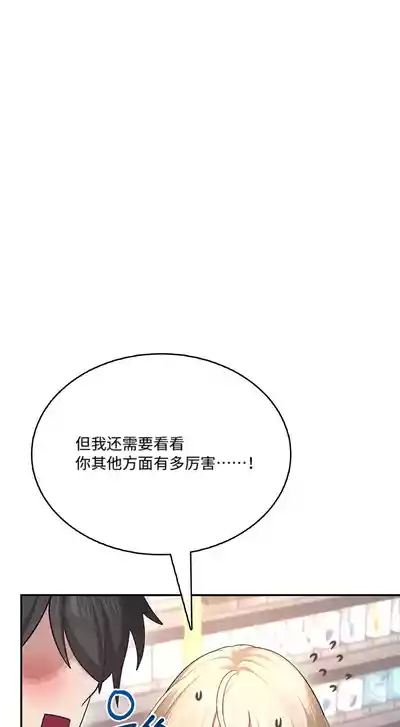第8页 封面 - HaSM.cc