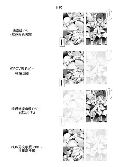 第4页 封面 - HaSM.cc