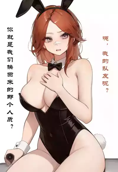 第8頁 封面 - HaSM.cc