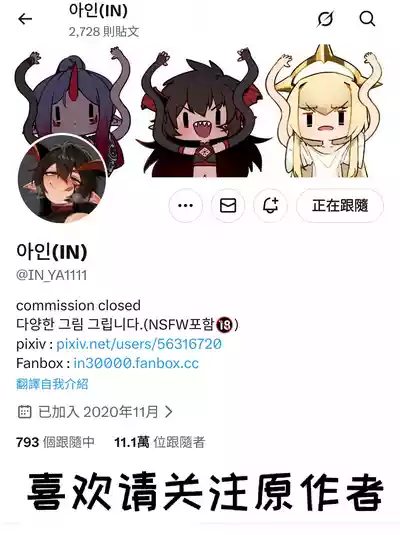 第24页 封面 - HaSM.cc
