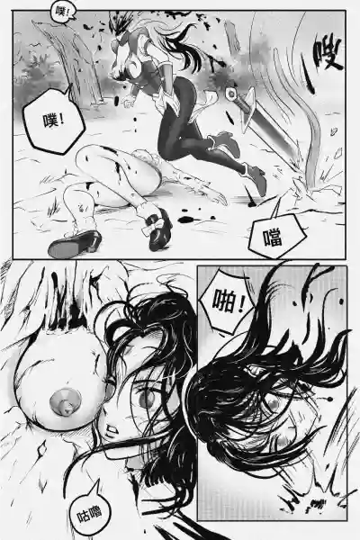 第116页 封面 - HaSM.cc